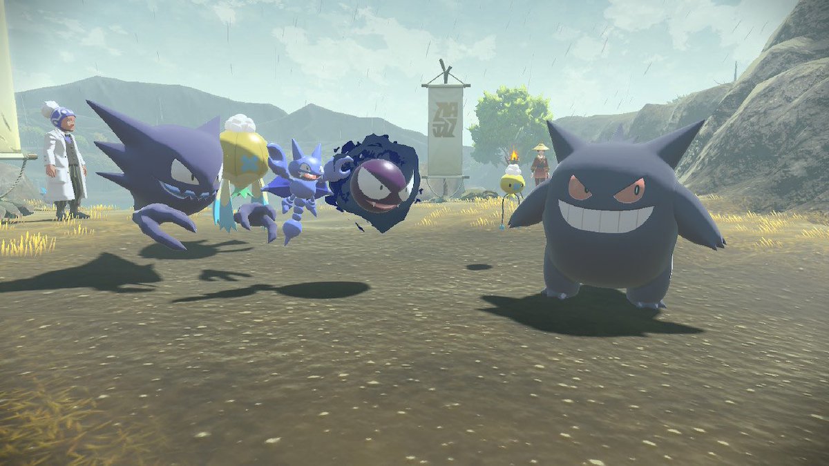 KaiyoruTM's tweet photo. Completed the entire Gastly line, couldn’t tell? I couldn’t either 😭 #Pokemon https://t.co/rL0AAkwmi8