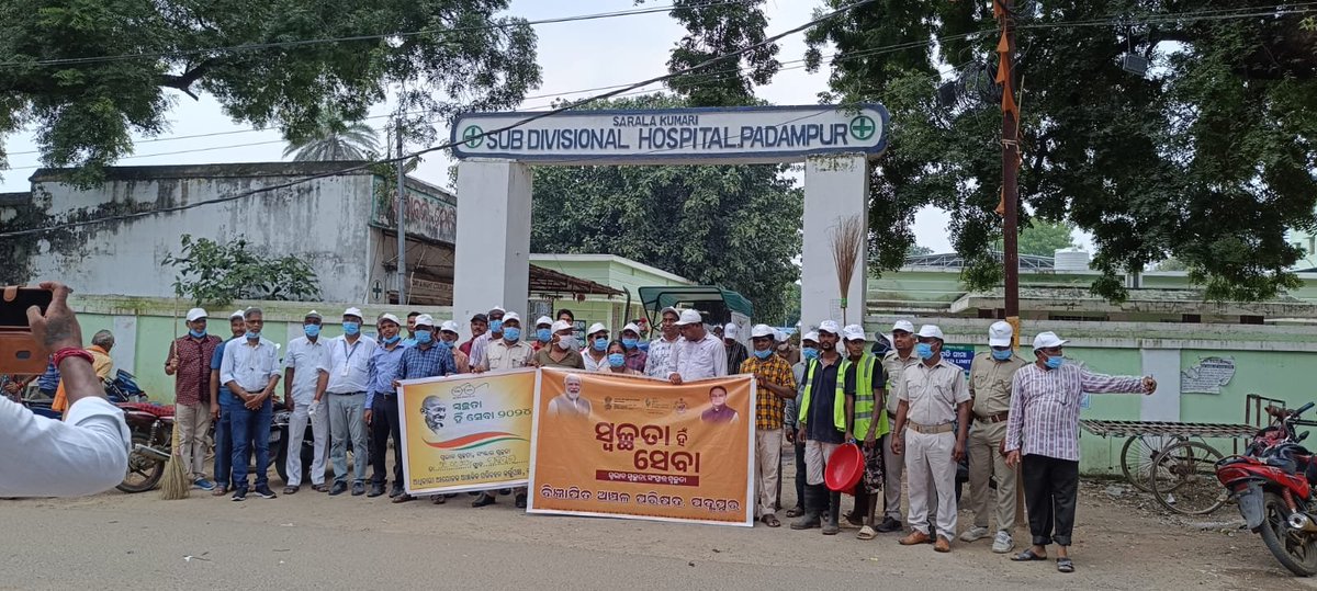 Padampur-NAC tweet media