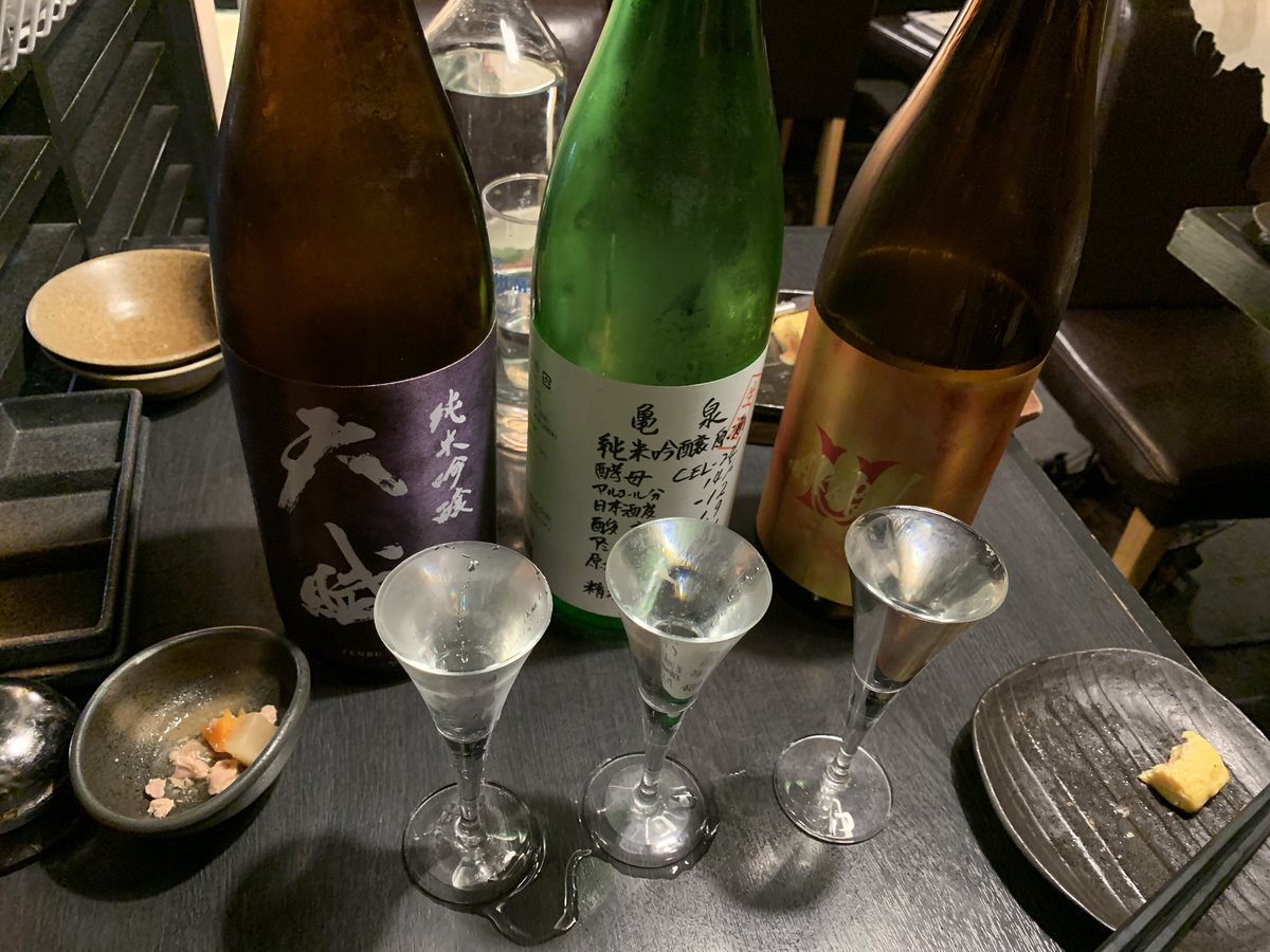 e_vui's tweet photo. めちゃめちゃ良い（酔っ払い）

♯夢酒新宿本店
♯しかくらさん　アドバイス https://t.co/UOC5JSoODg