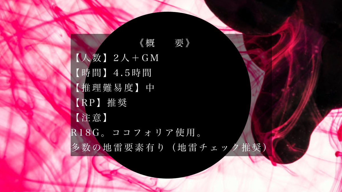 やまだ tweet media
