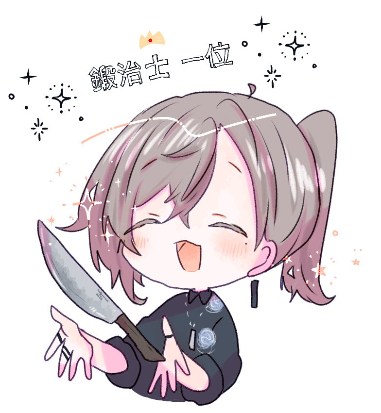 叶(にじさんじ) 「いっぱいお料理してくれ〜 」|ここｻﾝ❤️‍🔥のイラスト