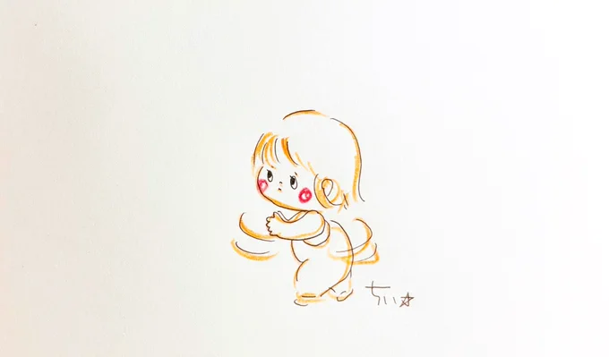 自分のことを後回しにしない。