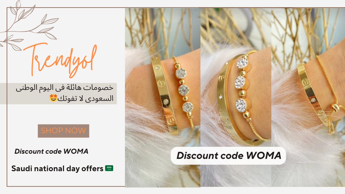Code_woma tweet picture