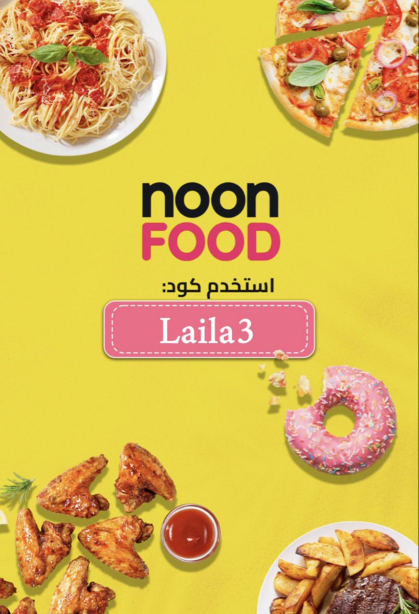_iLolla's tweet photo. #اليوم_الوطني94

٩٤ عامًا من المجد والرخاء والازدهار والأمن والأمان والتطور والسلام🤍🇸🇦

دُمتِ يا وطني عزاً وفخراً وحُبًا وعشقًا 🤍🇸🇦 https://t.co/j1exSC5WrO