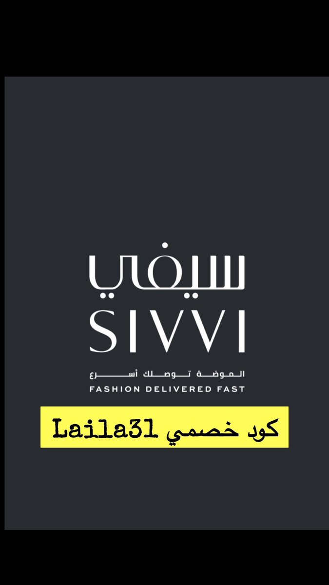 _iLolla's tweet photo. #اليوم_الوطني94

٩٤ عامًا من المجد والرخاء والازدهار والأمن والأمان والتطور والسلام🤍🇸🇦

دُمتِ يا وطني عزاً وفخراً وحُبًا وعشقًا 🤍🇸🇦 https://t.co/j1exSC5WrO