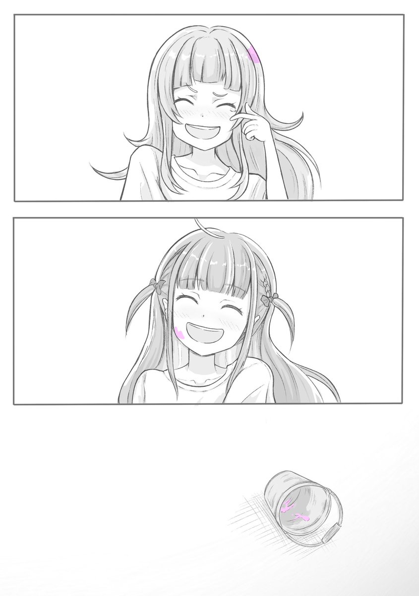 (3/3) 