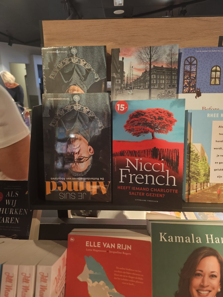 Hey Aboutaleb!

<a href="/Schiphol/">Amsterdam Airport Schiphol</a>