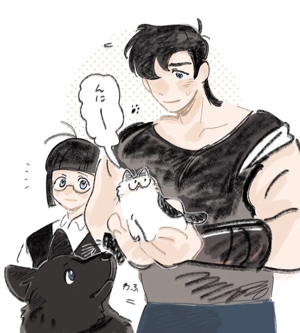 🐶🐱也宮 