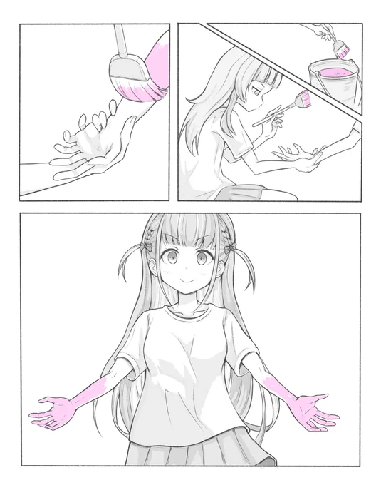 「みんな、忘れないでね」 (1/3)
#あくあーと 