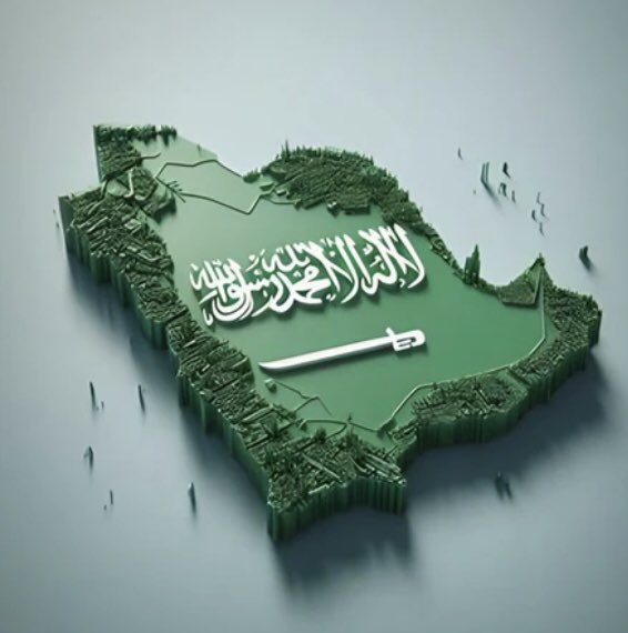 صرنا وطن واحد وربع وحلْف
لادرب : للتفريق والتخريب 

قبايلٍ جت من زمان ٍ صلف 
تدوّر التوحيد والترتيب 

اوّل يفرّقنا  (مزارق شلف) 
واليوم يجمعنا  (مزارق طيب)

 #اليوم_الوطني94