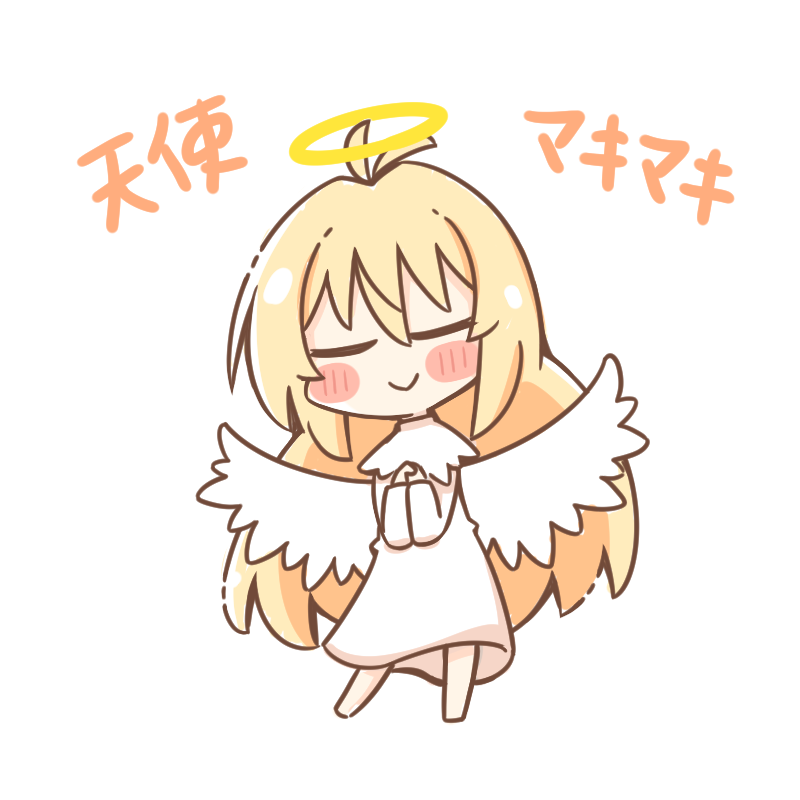 今週の配信イラスト
1枚30分くらいでサクサク描くの楽しい 