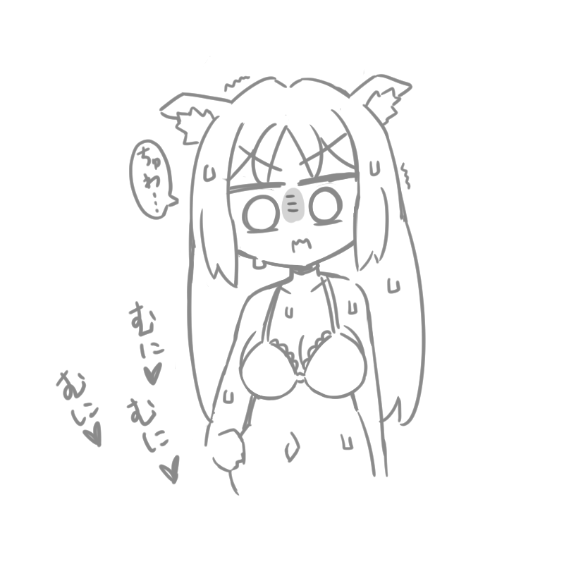 今週の配信イラスト
1枚30分くらいでサクサク描くの楽しい 