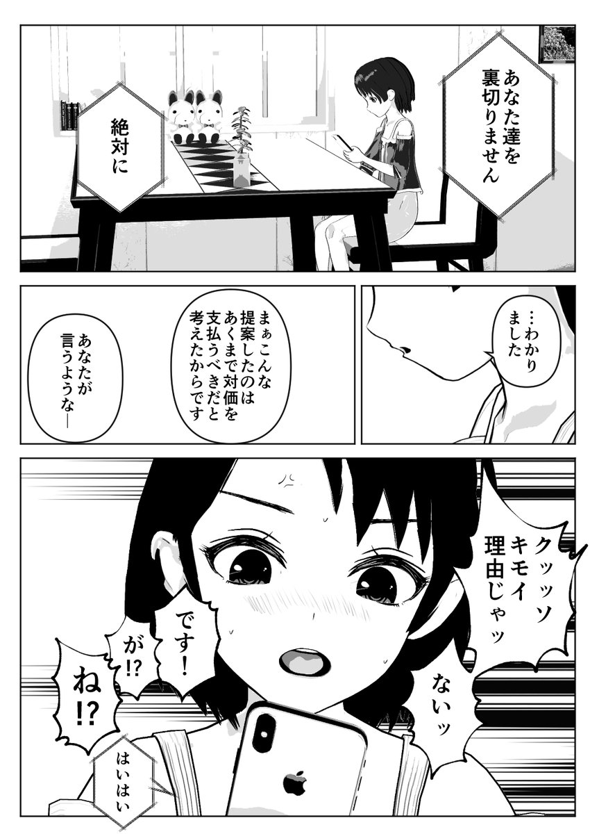 (2/5) 