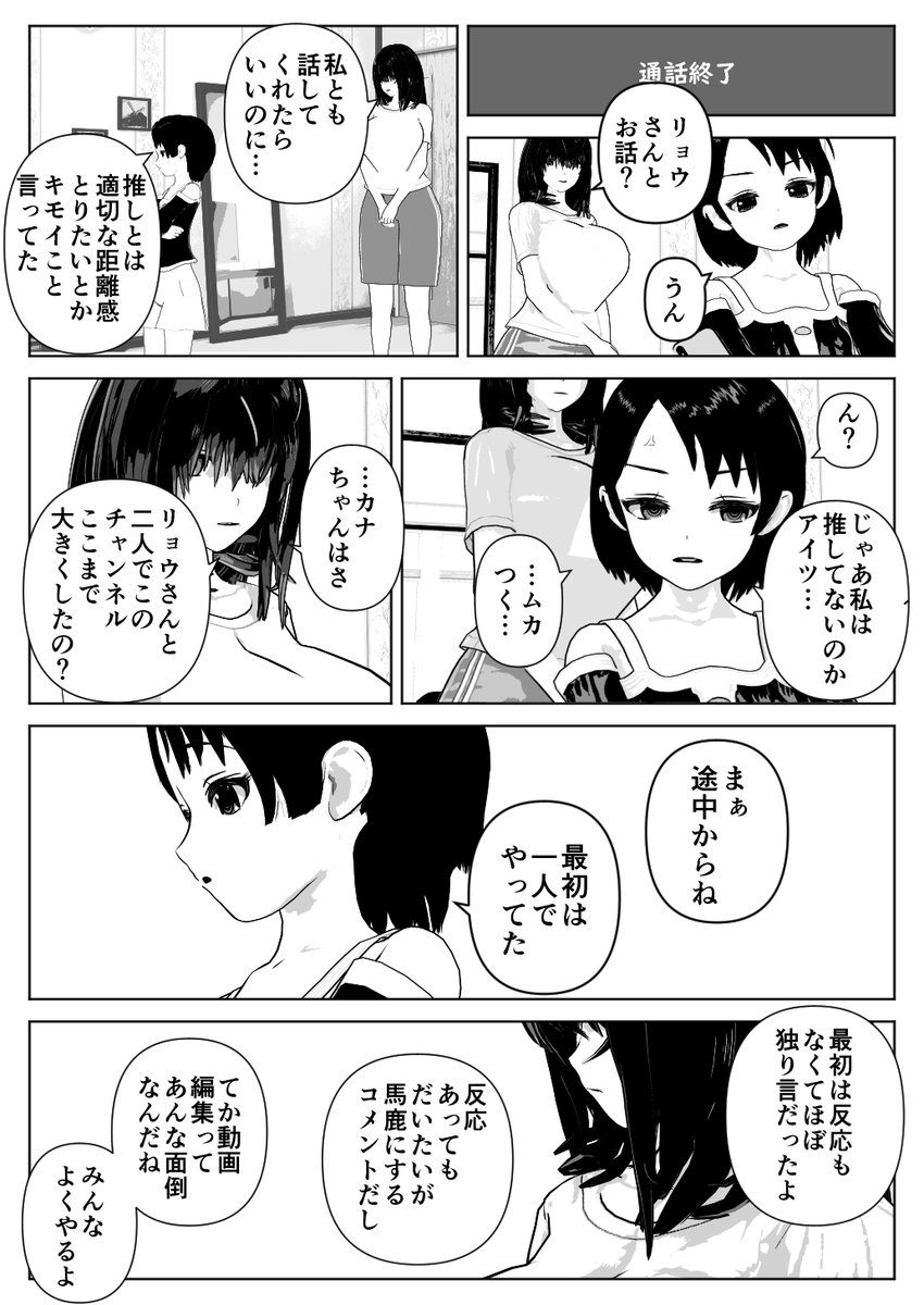 (3/5) 