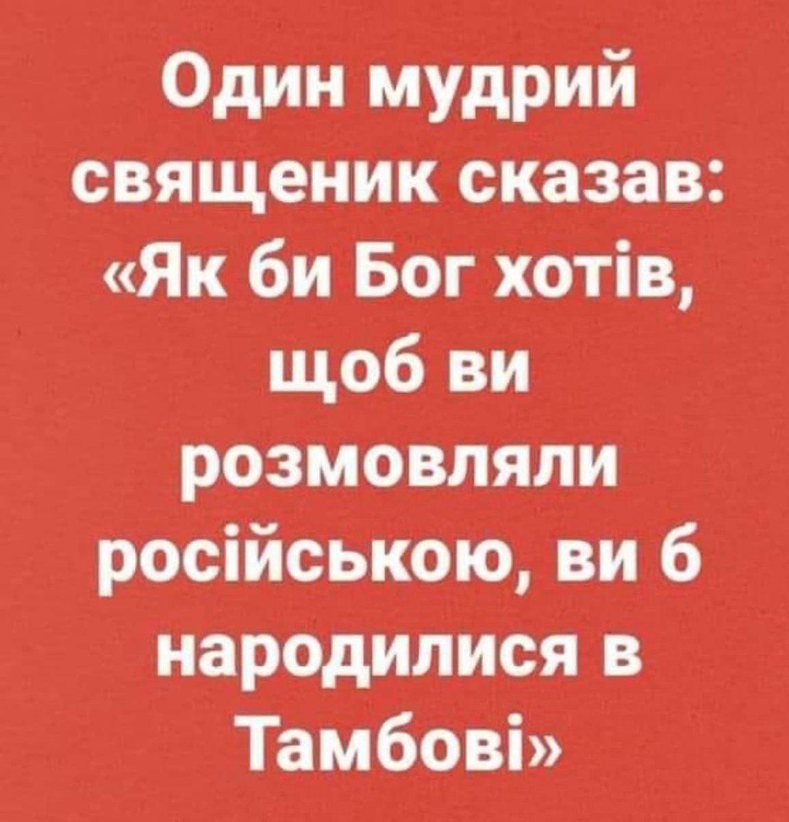 Oleksa_UA66's tweet photo. https://t.co/UhKHSqVVOg