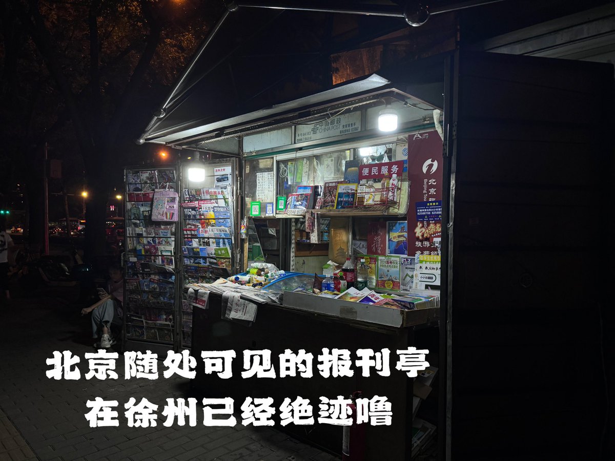 流水账一篇
这个小手串真的好好看
我喜欢红红的首饰嘿嘿
不过有没有告诉我减肥方法呀
这种均码手串我戴着有点小 https://t.co/57iBjMDT2D