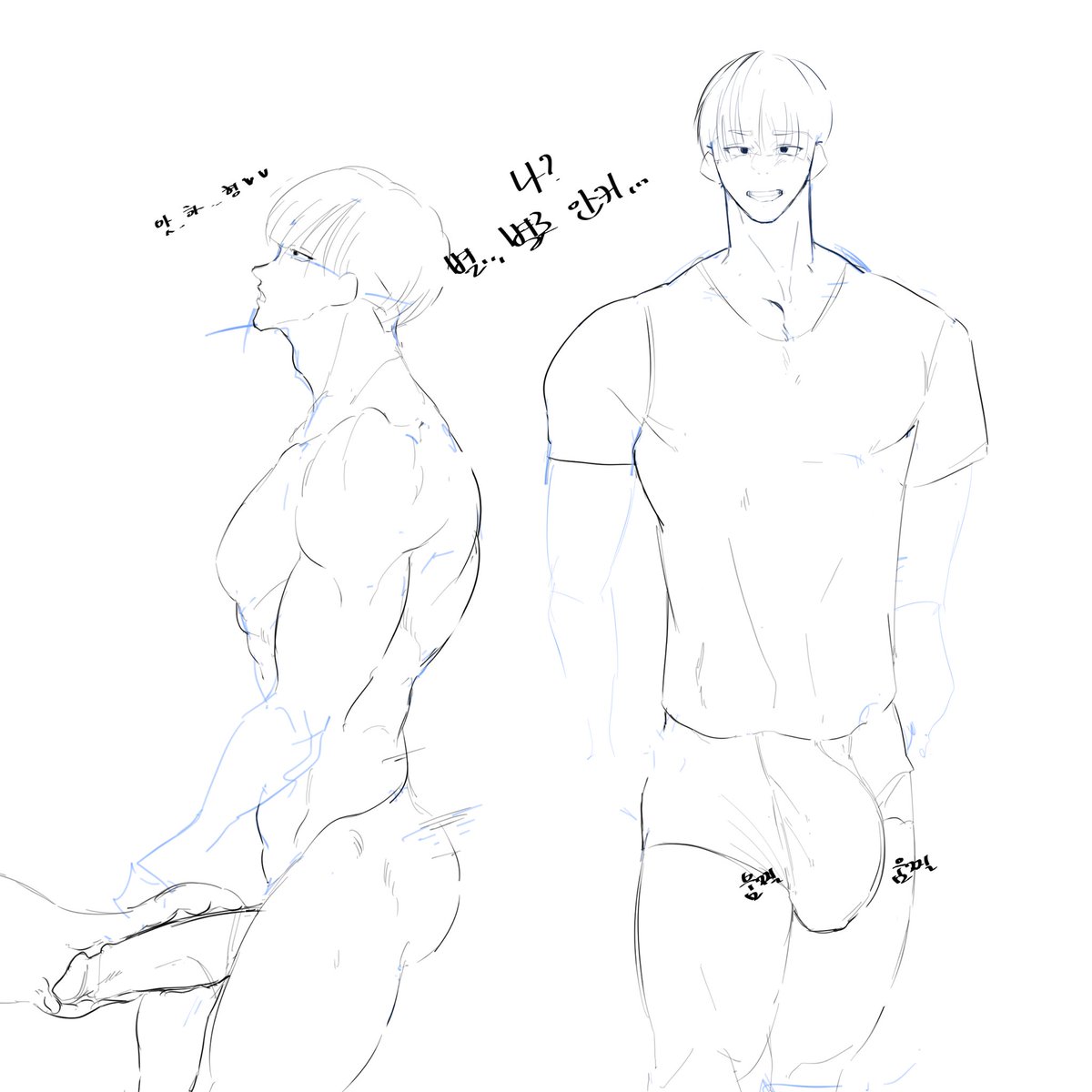 PO-TE🔞 tweet media