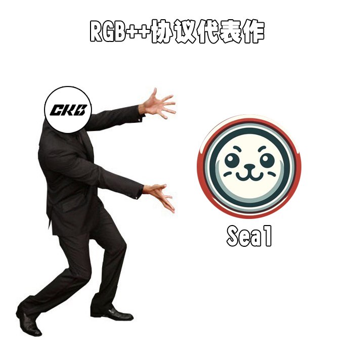 codfill3t's tweet photo. @okxchinese 我要买 $seal https://t.co/3RZyXF7qkv