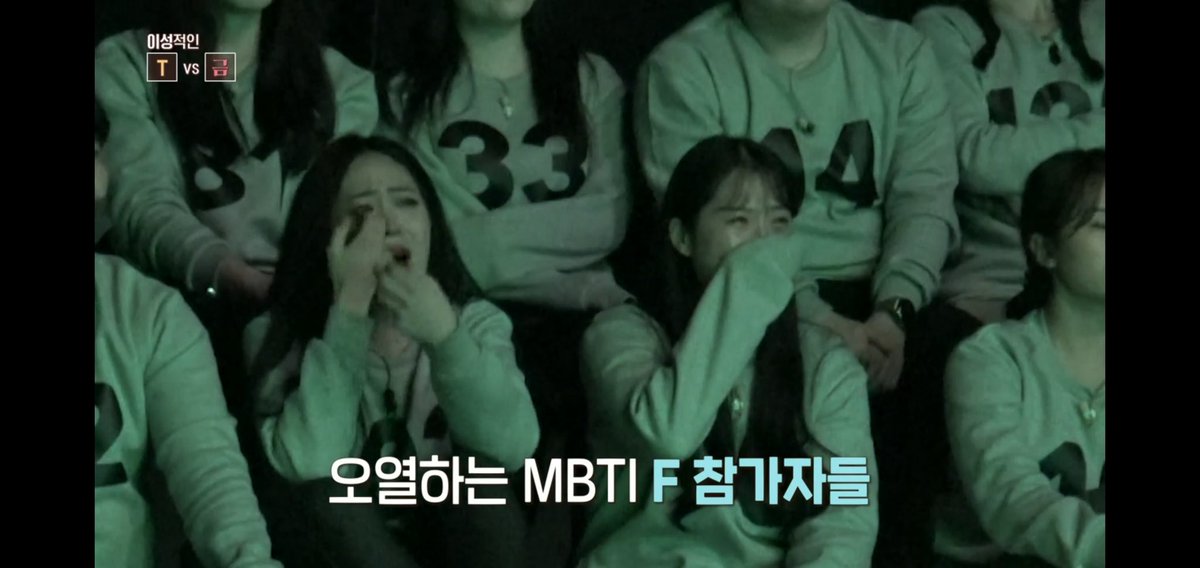 승민이 버블에 “노래” 검색했다가 오열하는 MBTI F 승프 됐다