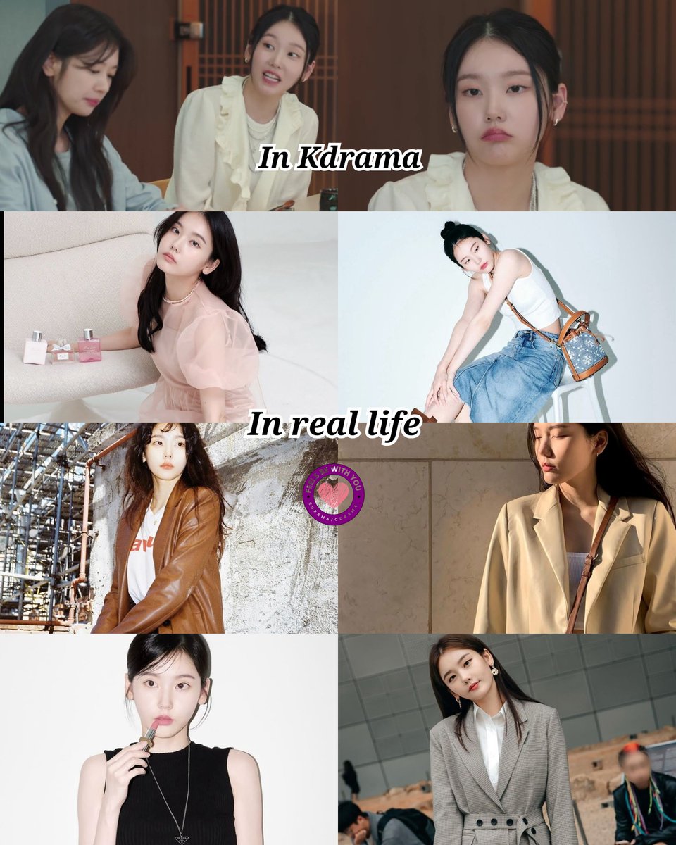 Saranghaeeeee3's tweet photo. She is a model in real life. And look who followed her in Instagram.

#LoveNextDoor
#SimSoYoung https://t.co/NSmfgHMY40