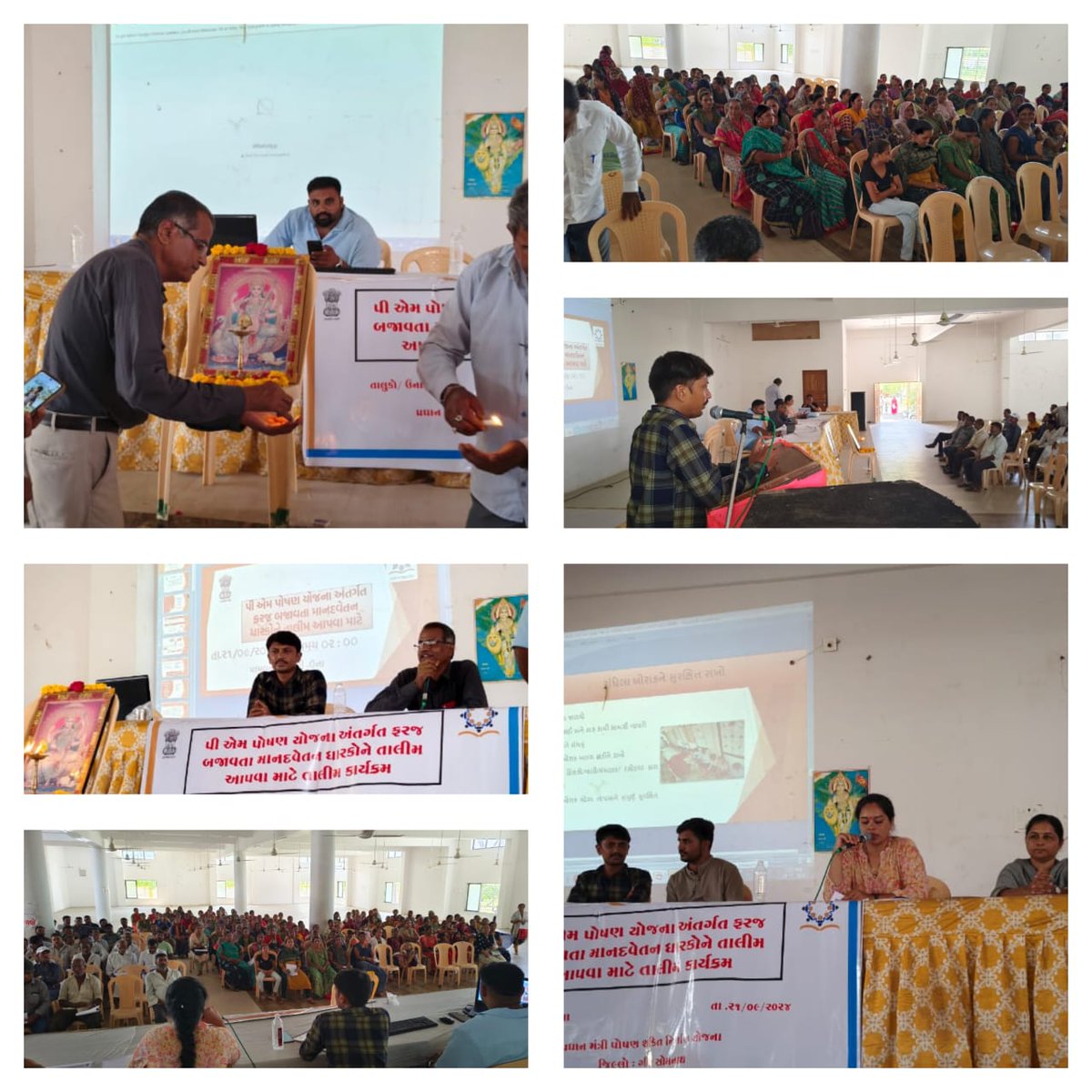 P M Poshan Scheme Gir Somnath tweet media