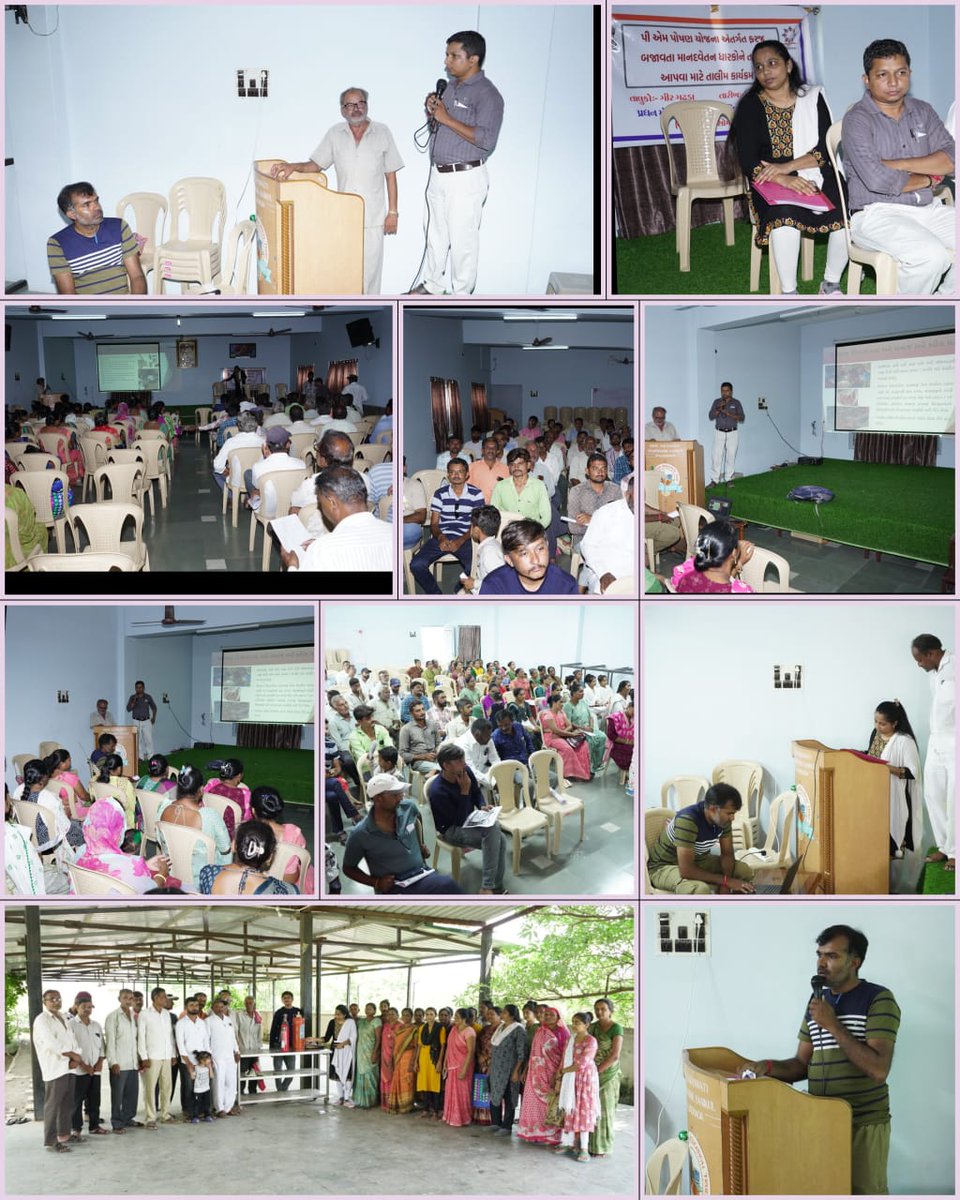 આજ રોજ ગીર સોમનાથ જિલ્લામાં પી.એમ.પોષણ યોજના હેઠળ ફરજ બજાવતા માનદવેતન ધારકોને પોષણ અને ખાદ્ય સુરક્ષા, ફોર્ટી ફાઈડ ચોખા, ડબલ ફોર્ટી ફાઈડ મીઠુ, નવા મેનુ મુજબ વાનગી બનાવવાની પધ્ધતી,વહીવટી હિસાબોની કાર્ય પધ્ધતી તથા ફાયર સેફટી અંગેની તાલુકા કક્ષાએથી તાલીમ આપવામાં આવી <a href="/collectorgirsom/">Collector Gir Somnath</a>