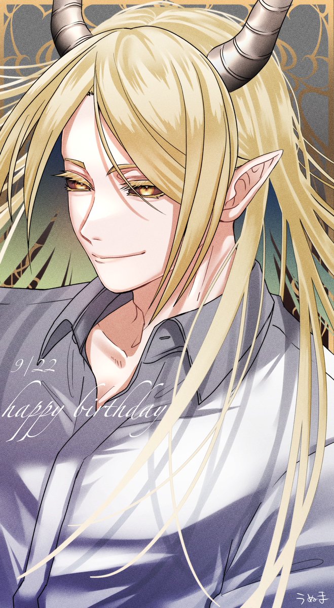 イチョ先生ハウェーヤー！🎉🥳🎉
(ちょっと縦長)
#イポス・イチョウ誕生祭2024
#イポス・イチョウ生誕祭2024