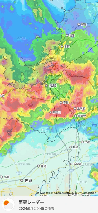 #ヤフー天気 #雨雲レーダー  うおおえっぐぅwwwwwwww