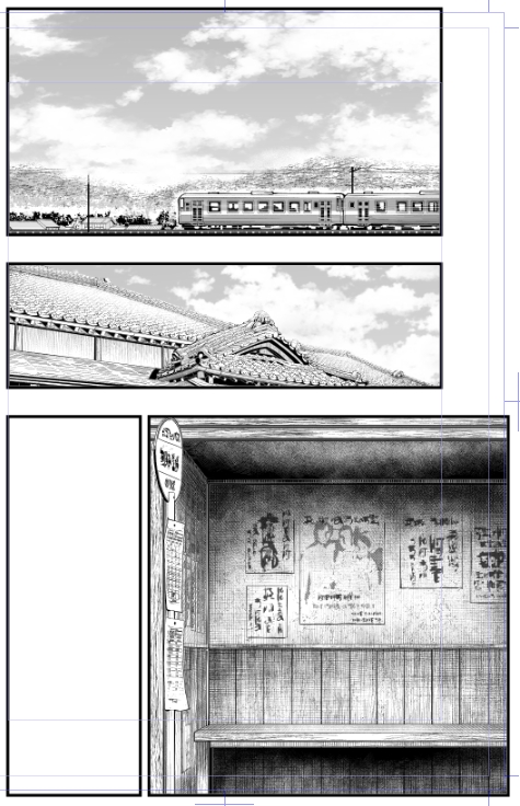 Hanzow_T's tweet photo. 鬼遍かっつぇ先生(https://t.co/NWGl9P7axA)の新作同人誌「おはちさんのなつやすみ」：序盤の背景をお手伝いさせていただきました。(リンク先R18注意)
「長閑な風景に潜む不穏」を演出する一助になっていれば幸いです。 https://t.co/NfXSFJhnp4