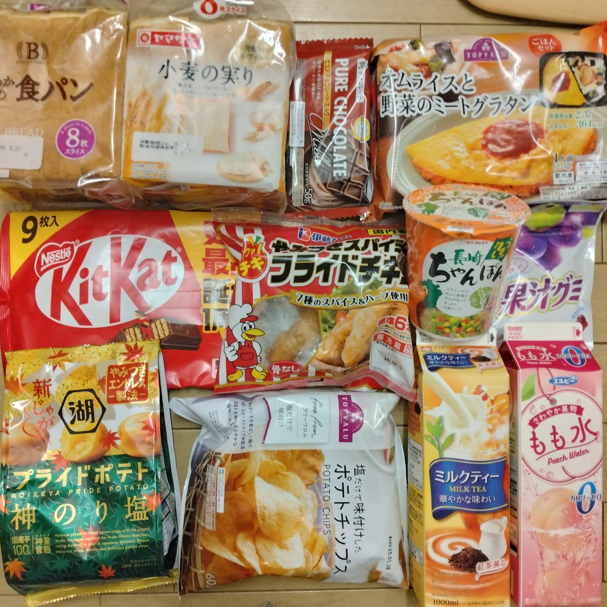 choco02monster's tweet photo. 最近 https://t.co/tqodpAnORH