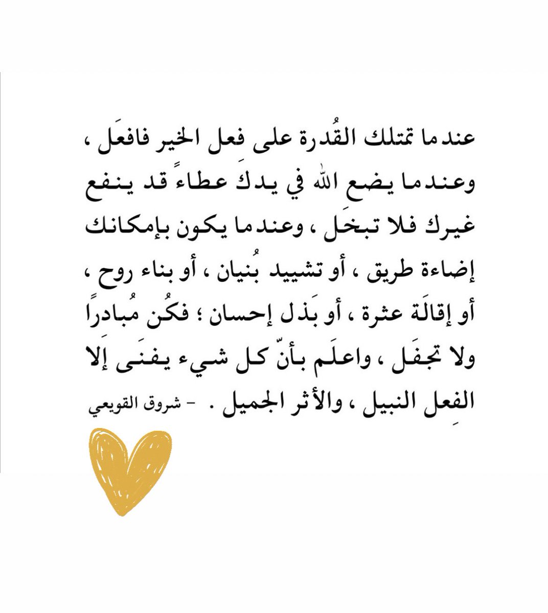 aoatag's tweet photo. https://t.co/eUdbUWWvfj