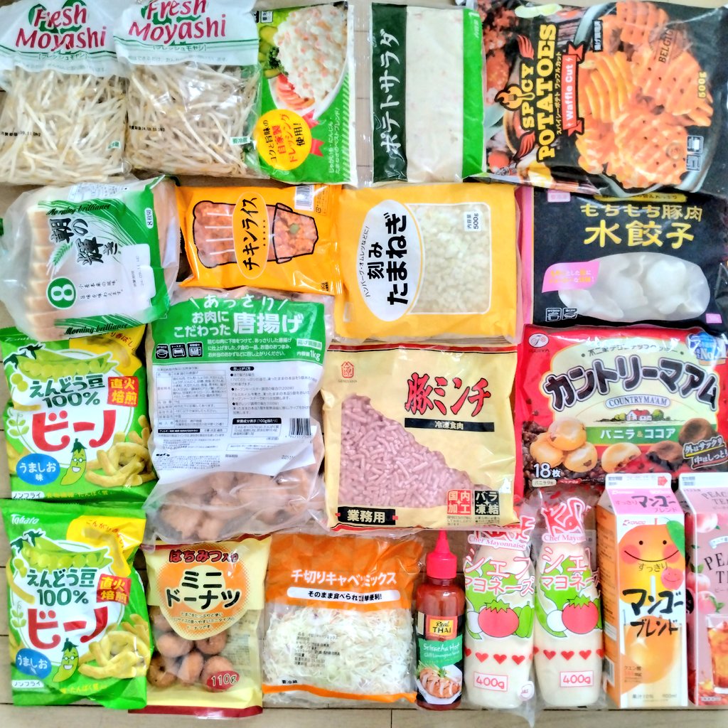 choco02monster's tweet photo. これも最近 https://t.co/PbEyhuue47