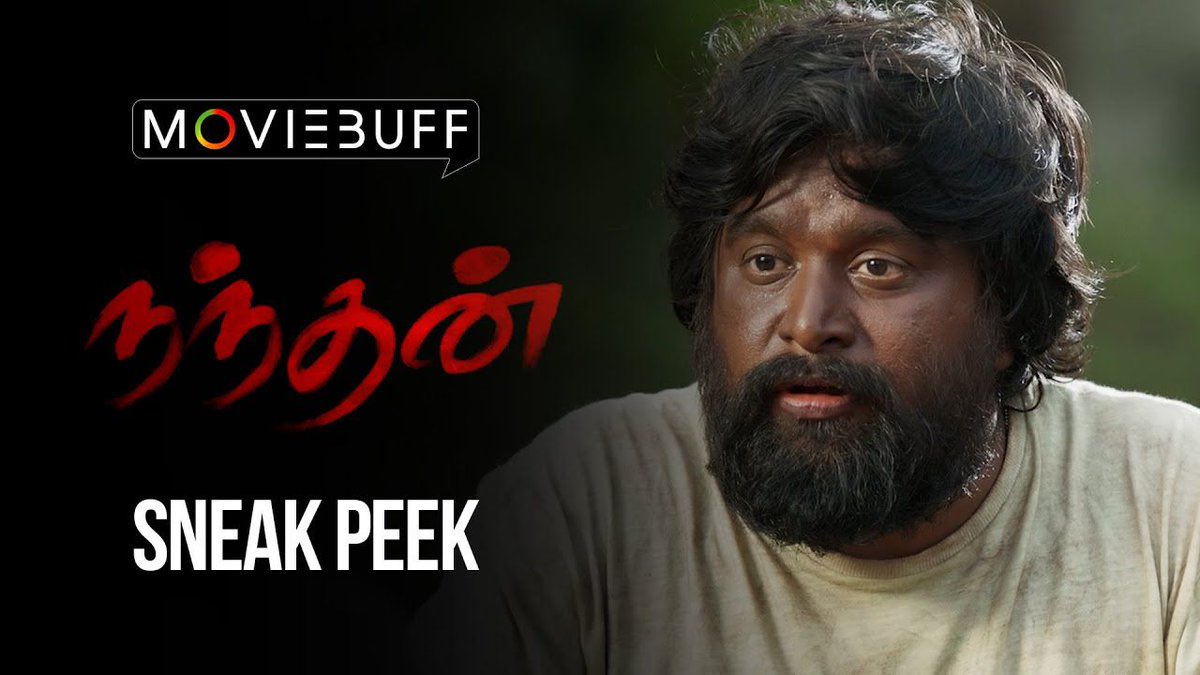 Yuvraaj (@proyuvraaj) on Twitter photo #Nandhan Sneak Peek, Watch the film in theatres now!
youtu.be/Ana_MR9x8Fc?si…
<a href="/SasikumarDir/">M.Sasikumar</a> <a href="/erasaravanan/">இரா.சரவணன்</a> <a href="/thondankani/">P.samuthirakani</a> <a href="/GhibranVaibodha/">Ghibran Vaibodha</a> <a href="/suruthisamy8/">Suruthi Periyasamy</a> <a href="/saranRV1/">saran RV</a> <a href="/EraEntertain/">Era Entertainment</a> <a href="/tridentartsoffl/">Trident Arts</a> #BalajiSakthivel <a href="/thinkmusicindia/">Think Music</a> <a href="/nelson_edit/">Editor Nelson Anthony</a> #Nandhan Sneak Peek, Watch the film in theatres now!
youtu.be/Ana_MR9x8Fc?si…
<a href="/SasikumarDir/">M.Sasikumar</a> <a href="/erasaravanan/">இரா.சரவணன்</a> <a href="/thondankani/">P.samuthirakani</a> <a href="/GhibranVaibodha/">Ghibran Vaibodha</a> <a href="/suruthisamy8/">Suruthi Periyasamy</a> <a href="/saranRV1/">saran RV</a> <a href="/EraEntertain/">Era Entertainment</a> <a href="/tridentartsoffl/">Trident Arts</a> #BalajiSakthivel <a href="/thinkmusicindia/">Think Music</a> <a href="/nelson_edit/">Editor Nelson Anthony</a>