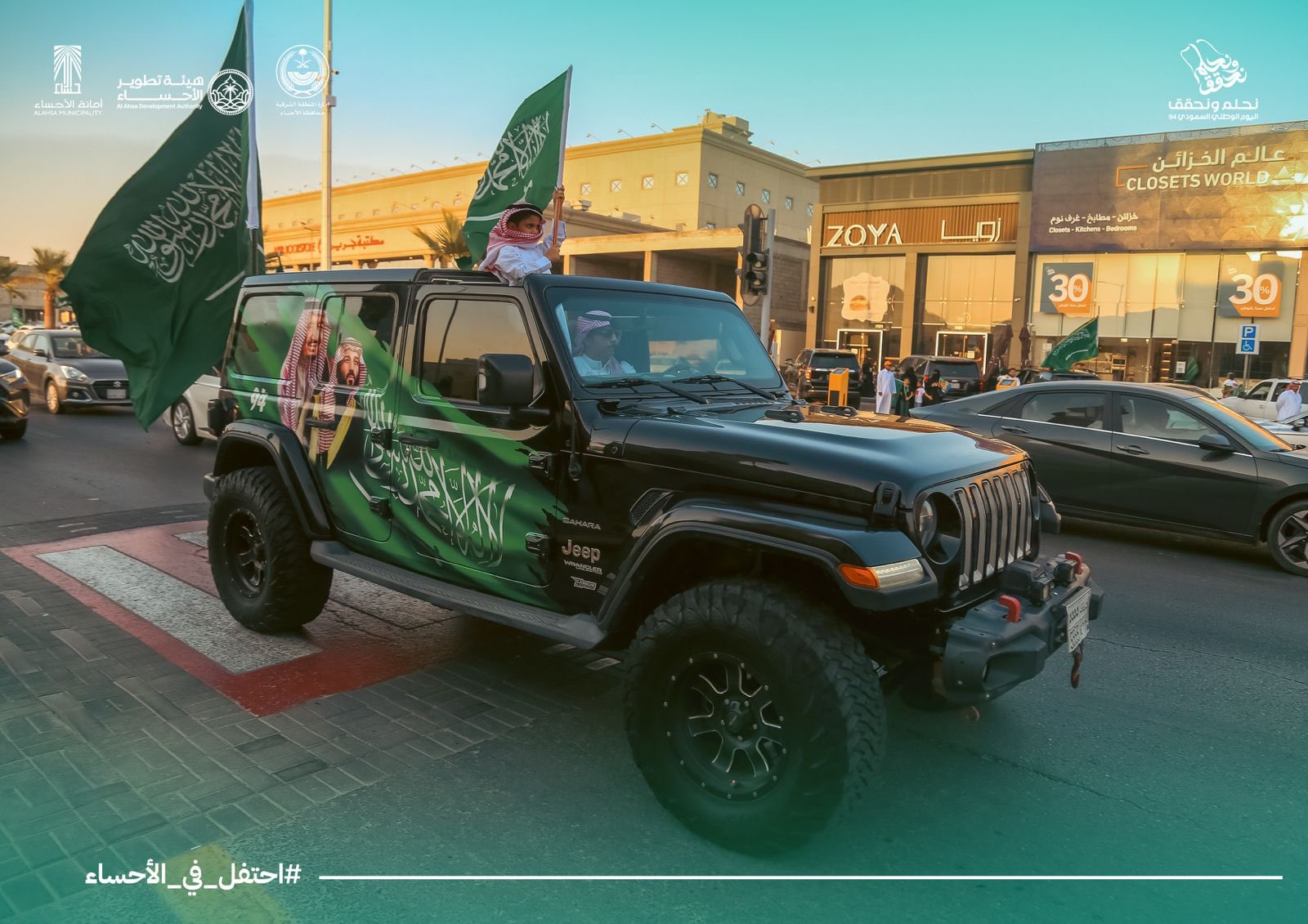 الصورة