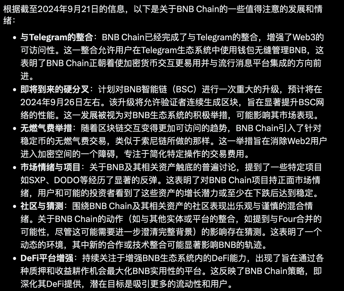 cryptosixman's tweet photo. 谈下我为什么建仓 $lista 
世界上从没有无缘无故的阿尔法，只有贝塔下的龙头

贝塔来自于bsc，最近动作频频，简单总结（图一）
1、接入电报，获取用户（9.20）
2、超级补贴0gas转账，联合交易所、钱包（你知道trx转账有多赚钱）(9.19)
3、9.26日硬分叉，据说会提升性能
4、https://t.co/yZGXxMY1l6 的推出，强化bnb的收益地位(9.3)
5、9.29 cz出狱
6、当然还有龙妈

这么多事情并发，很难让人不去猜想，币安是不是真的要搞事情，看了下链上交易量，也有一定抬头趋势（图二）
于是我开始去寻找好的标的
理论上，一条公链要爆发，就是搞拉盘，但是这次币安的一些行为让我有点疑惑
更多的铺开做基建，而不是直接搞某一个项目
同时链上meme位置都挺高，交易所的老币也毫无新意，且市值偏高，不知从何下手
于是才注意到 lista ，稍微查了下，还是比较有说法
1、绝对的亲儿子，各路资源全部给到，生态内头部项目众星捧月
2、lista 将是 bnb-pos的重要一环，比如昨天开放的，可以用lisbnb，链上资产直接参与lanchpool打新，apy高达30%。23号仓鼠开始质押后，tvl可能会剧烈爬升
3、币安似乎有意在加强bnb的质押收益

当然了，问题还是很明显
lista 显然无法成为 make bsc great again的直接推进器，更多像是受益人的角色
而且质押这块业务，并不性感
而加强bnb的收益率这一趴，好像普通人也完全get不到
总的来说，还不错，但不够好

综合以上的信息，再考虑到近期动态实在太多，我搞了10u底仓，后续如果看到更加明确的信号，可能会考虑加仓
频繁交易很容易错，且机会成本很高，还是中长期持有更稳当，各位不要被我带偏