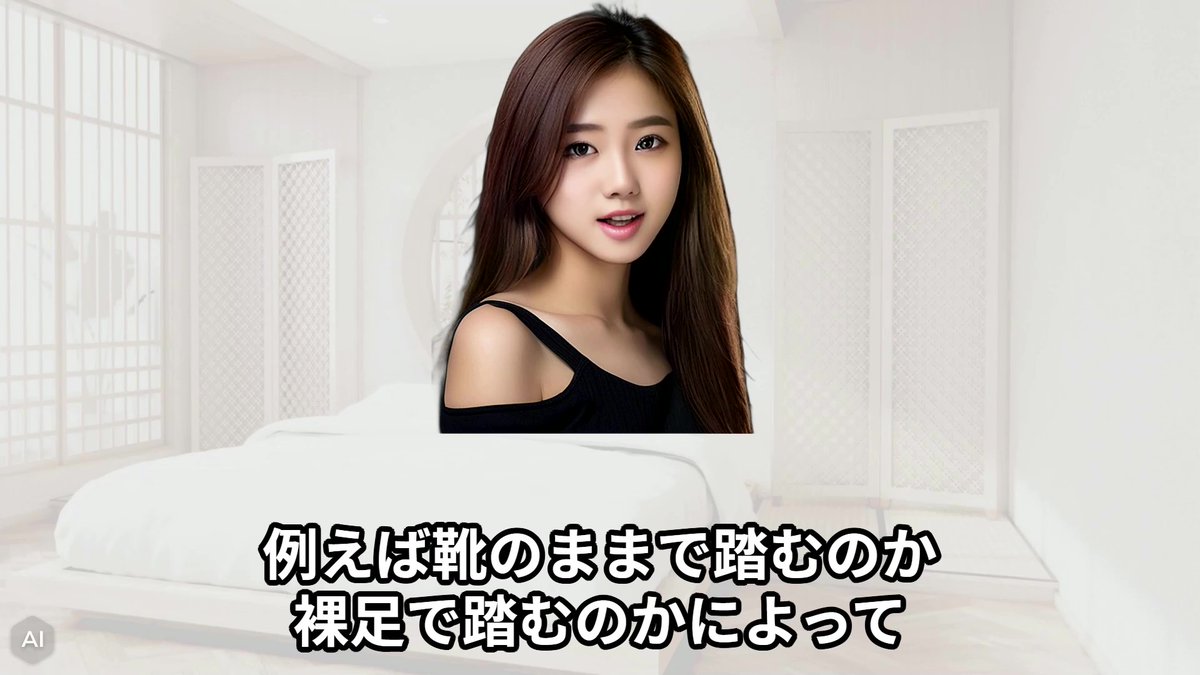 mdan0426's tweet photo. https://t.co/AyGMS59ZZU
男性を踏むことを活動としている方と出会ったエピソードを動画にしてアップロードしましたので、よければご覧ください。
しかし、、躊躇なく、、踏んで、蹴ってしてくれたなぁ。。
#femdom #ballbusting #金蹴り���#M男　#S女　#マッチングアプリ　#出会い　#新宿 https://t.co/VTjYewPRd9