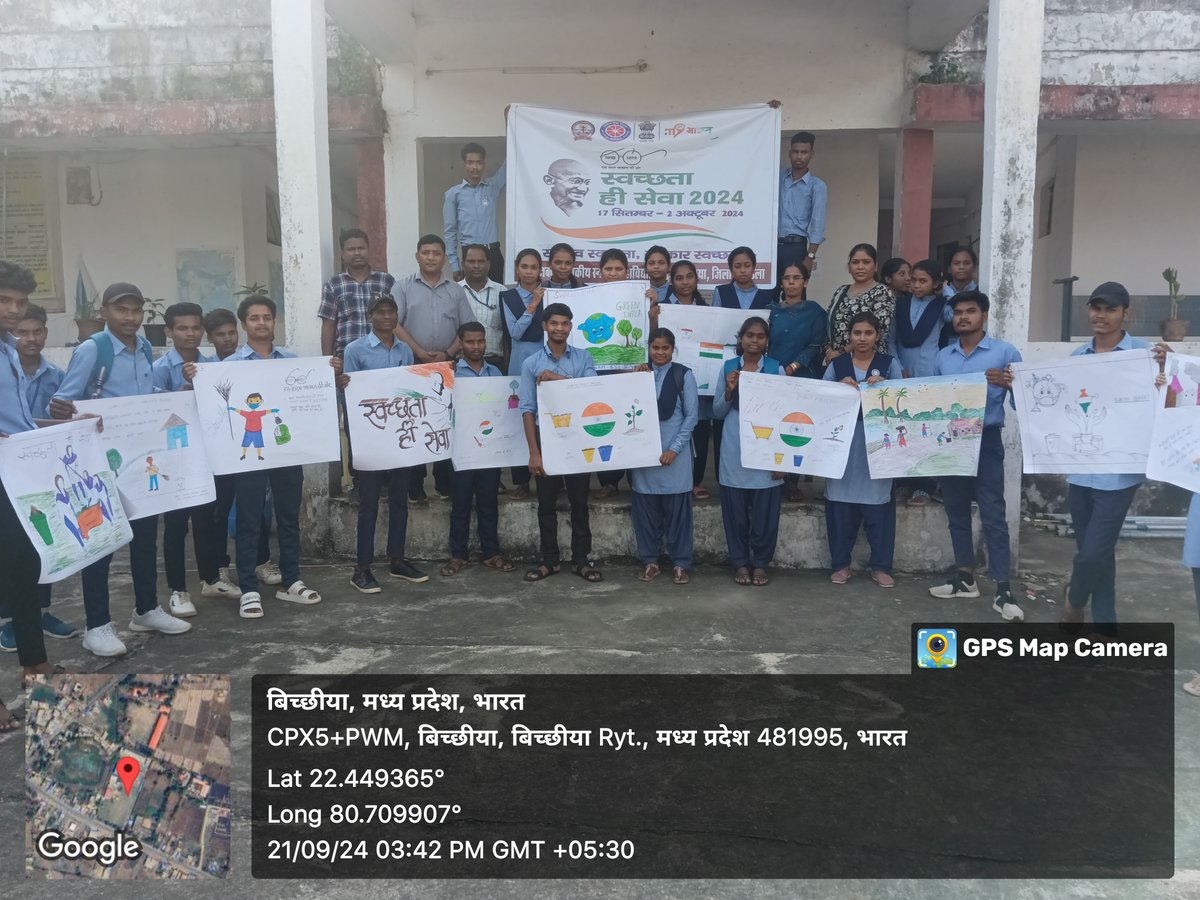 devwarkade's tweet photo. शासकीय स्नातक महाविद्यालय भुआ बिछिया में स्वच्छता ही सेवा अभियान के अन्तर्गत पोस्टर प्रतियोगिता एवं मानव श्रृंखला बनाकर स्वच्छता के जागरूक किया गया |
#SHS2024 
#SwachhBharatMission 
@_NSSIndia 
@YASMinistry 
@Rajkumarnss 
@BichhiyaClg_Nss https://t.co/qIG3Vrte0B