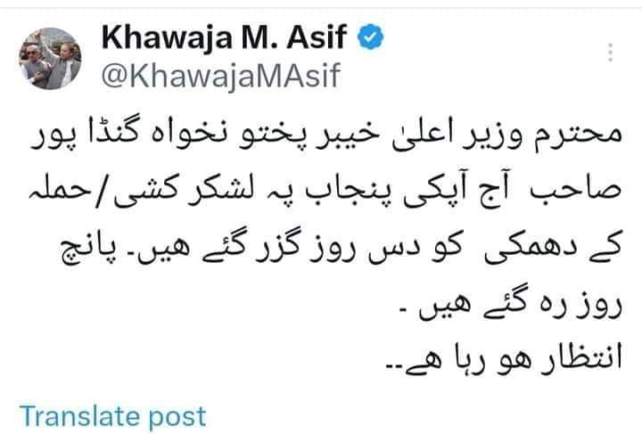 amirkk221's tweet photo. خواجے اپ کا سالہ علی امین اگیا ہیے.
@KhawajaMAsif https://t.co/sH1P1zrEVS