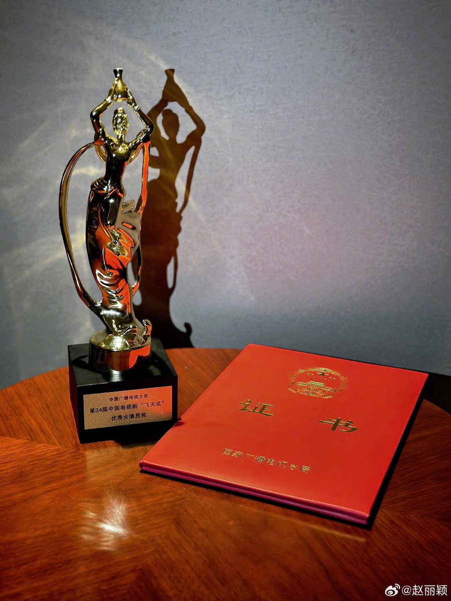 xiaotoumings's tweet image. #zhaoliying: thank you 🥹
thankful for every work in the past, thankful to everyone who supported me, may all reviews about me become the most beautiful wishes
xu banxia doesn’t make wishes, but i wished, and my wish came try
#wildbloom got its best ending
every step i took…