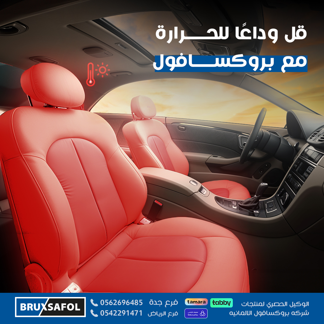 Mohamed Samir (@Mohamed80855382) / Posts / X