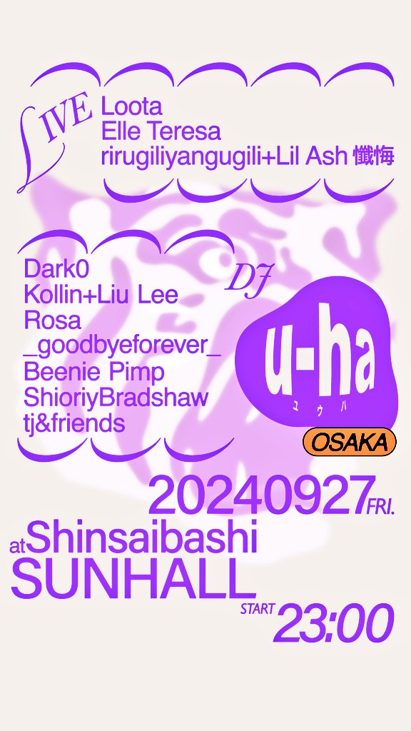 D A R K 0 tweet media