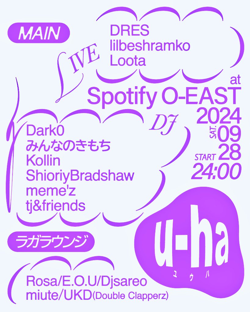 🎌 27/9 Osaka @ Shinsaibashi Sunhall
🎌28/9 Tokyo @ Spotify O-EAST

my first shows in Japan 🙂‍↕️🫶🏻