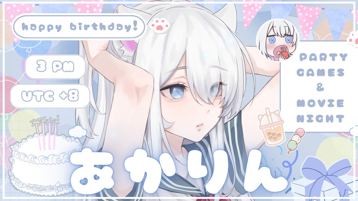 akariiinnn's tweet photo. It's My First Birthday as a VTuber! 🤍 🎉

I can’t believe it’s already time for my first VTuber birthday celebration, and I want YOU to be part of it! This is for my Twitter followers and anyone who wants to be my new friend! ☺️ #VTubers

📅 SUNDAY September 22
⏰ 3 PM UTC +8 https://t.co/PHe1cMaKf9
