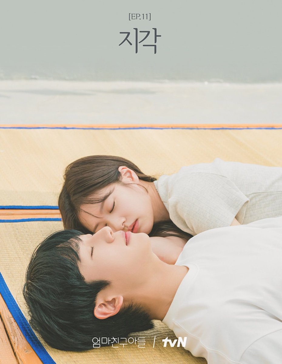 Ajisai45361845's tweet photo. もう号泣😭😭😭 11話💦
#となりのMrパーフェクト
#LoveNextDoor
#tvN
#tiving
cried the whole time….😖 https://t.co/rDySU72Hhf