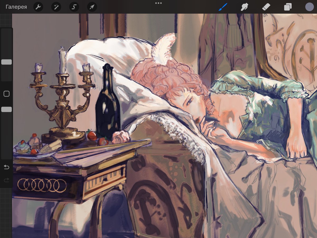Wip #shuitsuki