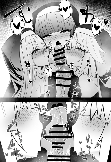 Skebありがとうごじぁました! 