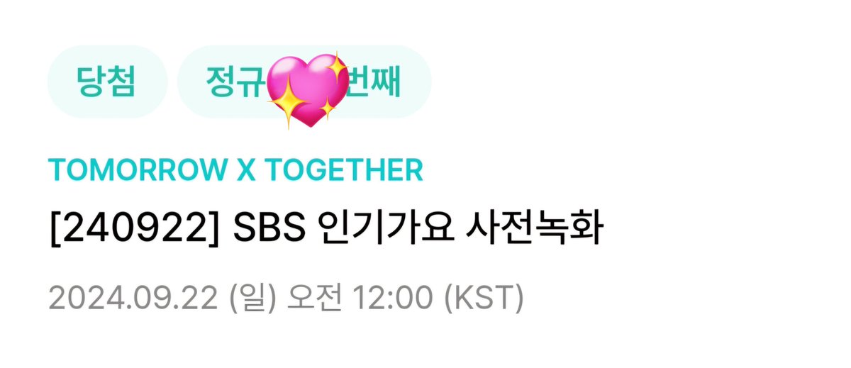 마론 tweet media
