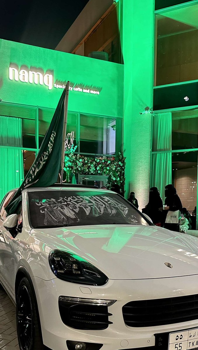 الظروف الطارئة 👇🏻