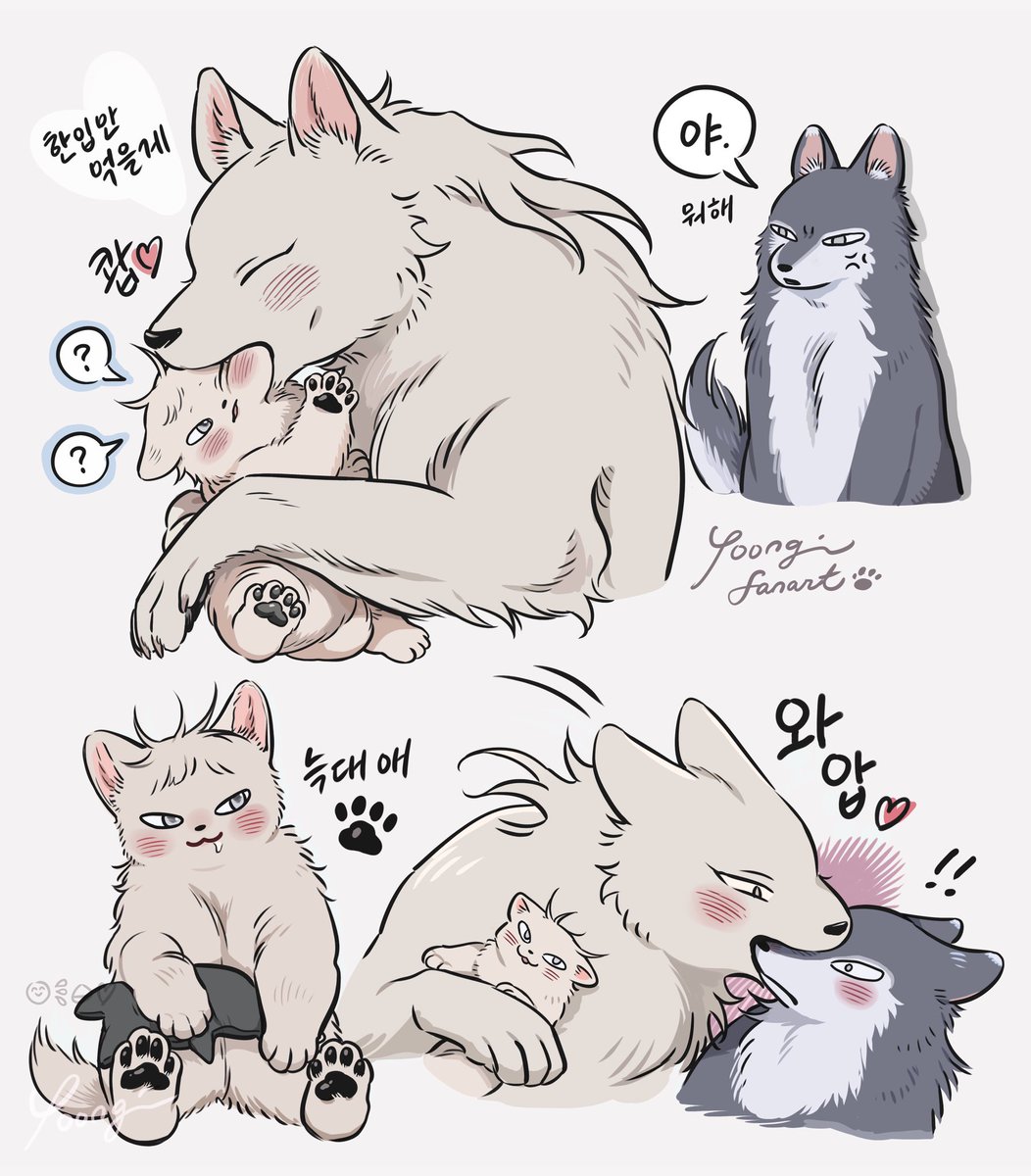 yoongi_0324's tweet photo. 딱 한입만 먹을게🐺💗

#물가의밤 #水邊之夜 https://t.co/FcVDEOubih