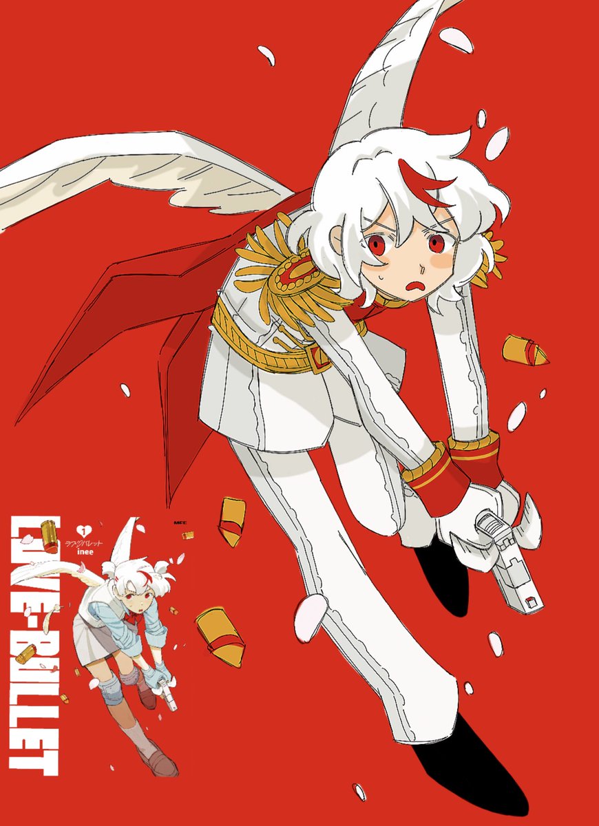 moonahue's tweet photo. RAAAHHHH ❤️❤️
#persona5 #LOVEBULLET https://t.co/QCDEl5BxV0